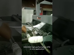 পরিবর্তনশীল ফ্রিকোয়েন্সি বৈদ্যুতিন সংকেতের মেরু বদল আবেদন