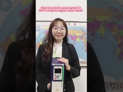 কিভাবে পানির প্রবাহ সামঞ্জস্য করার জন্য MPPT মোডে পাম্প গতি নিয়ন্ত্রণ করবেন?