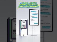 চীন থেকে আসল প্রতিক্রিয়া টেকসই VFD, ২৪ মাসের ওয়ারেন্টি