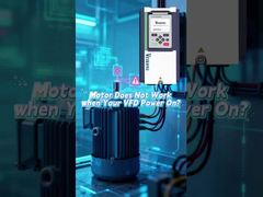 ইঞ্জিন কাজ করে না যখন শক্তি চালু?