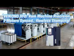 রাম মেশিনে নিখুঁত পারফরম্যান্স সহ VEIKONG VFD ব্যবহার করা হয়েছে!