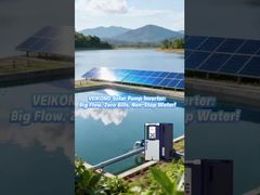 VEIKONG ৯৯.৯৯৯% MPPT দক্ষতা ব্রাজিল এ ব্যবহৃত হয়েছে, ভালো মন্তব্য জিতেছে