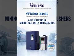 ভারী শিল্পের জন্য VEIKONG VFD500 উচ্চ কর্মক্ষমতা বৈদ্যুতিন সংকেতের মেরু বদল