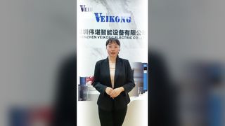 আজই আপস করুন, আগামীকাল VEIKONG-এ রূপান্তর করুন