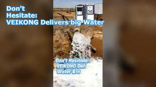 দ্বিধা করবেন না: VEIKONG জল এবং আশা প্রদান করে