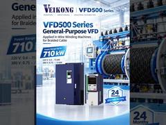 ওয়্যার উইন্ডিং মেশিনের জন্য VEIKONG VFD500 যথার্থ নিয়ন্ত্রণ
