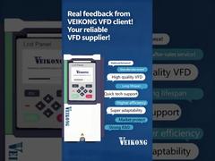 VEIKONG VFD ক্লায়েন্ট থেকে বাস্তব প্রতিক্রিয়া