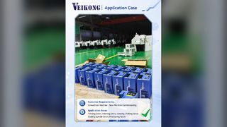 VEIKONG S6 সার্ভো সিস্টেম | মেটাল-ওয়ার্কিং মেশিনারির জন্য উচ্চ-কর্মক্ষমতা
