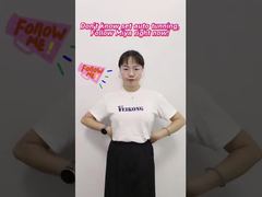 VEIKONG VFD অটো টানিং সেটিং