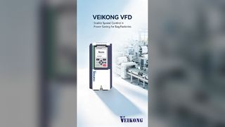 ব্যাগ প্লাস্টিকের কারখানায় VEIKONG VFD