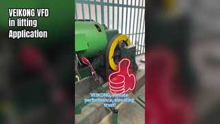 VEIKONG উচ্চ কার্যকারিতা VFD এলিভেট লিফট অ্যাপ্লিকেশনে ব্যবহৃত হয়