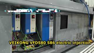 VEIKONG VFD580 586 সমস্ত বৈদ্যুতিক ইনজেকশন প্রয়োগে