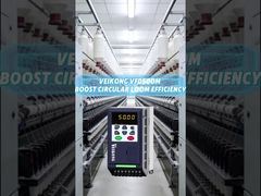 VEIKONG উচ্চ কর্মক্ষমতা VFD সার্কুলার লুমস অ্যাপ্লিকেশনে ব্যবহৃত হয়